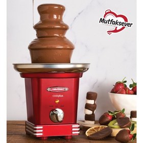 Resim Cookplus Mutfaksever Fondü Makinesi ve Çikolata Şelalesi 