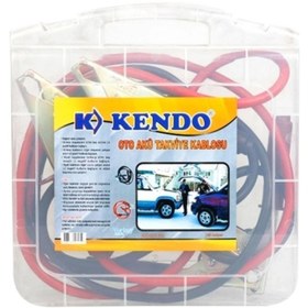 Resim shopwave ÇANTALI AKÜ TAKVİYE KABLOSU 150A (5047) 