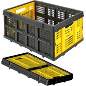 Resim Stanley Ft505 25Kg Katlanır Çok Amaçlı Taşıma Sepeti 