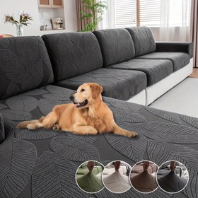 Resim 1 Adet Esnek Yaprak Desenli Koltuk Örtüsü - Modern Kaymaz Koltuk Koruyucu, Tüm Mevsimler İçin Makinede Yıkanabilir Kumaş, Ayarlanabilir Askılı, Oturma Odası ve Ofis Dekoru için Uyumlu, Sıkı Oturan Koltuk Kılıfı 