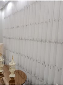 Resim Bayaz Gri Şeritli Sade Tül Perde 1/3 Sık Pileli Dikim 