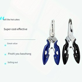 Resim Macera Hazır - Çok Fonksiyonlu Olta Makası ve Pense - Paslanmaz Çelik, Ergonomik Mavi Saplar, Örgülü PE & Naylon Hatlar için Üstün Kesme Gücü, Sıcak Kekler ve Daha Fazlası için İdeal 