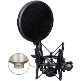 Resim Rogfer Sh-101 Mikrofon Darbeye Dayanıklı Braket Kondenser Mikrofon Üfleme Kapağı Seti Siyah 