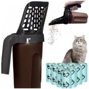 Resim Mikopet Elekli Kedi Kum Küreği 