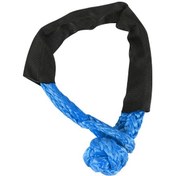 Resim Wezone Uhmwpe Yumuşak Şakel 550mm 10-25 Ton Çekim Gücü - Off-road Kurtarma, Atv/utv/suv İçin Mavi 