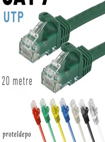 Resim IRENIS Yeşil Cat7 Ethernet (network) Kablosu, 20 Metre 