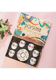 Resim Porsima 3189 Aurora 12 Parça Yaldızlı Porselen Türk Kahve Fincan Takımı Çok Renkli 