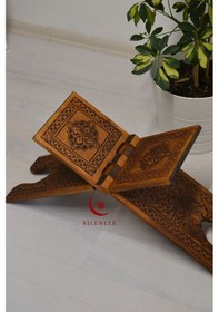 Resim Kur An-ı Kerim Rahlesi Selçuklu Desenli Büyük Boy 18x65cm Yakma İşçilikli 