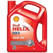 Resim Shell Helix Hx3 20w-50 4 Lt Motor Yağı Ü.t. 2024 