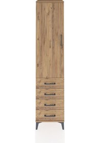 Resim Hyperion Dolap 2 Raflı 4 Çekmeceli Tek Askılı 44x44x195 Çam-çam Atlas Çam 