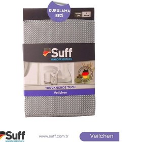 Resim Veilchen Kurulama Bezi 40x40 -153 Gri 