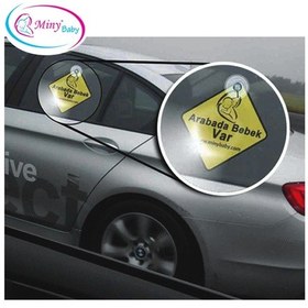 Resim Minybaby Arabada Bebek Var İkazı 
