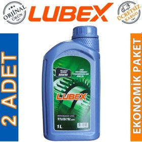 Resim Lubex Belgear Hypoid 80W-90 GL-5 Manuel Şanzıman Yağı 2 x 1 L 