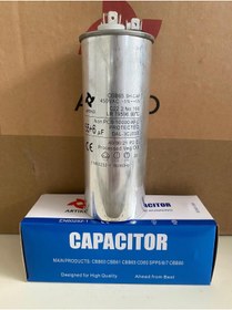 Resim Artiko Klima Kondansatör 55+6 Uf 450 V AC Kapasitör Cbb65 