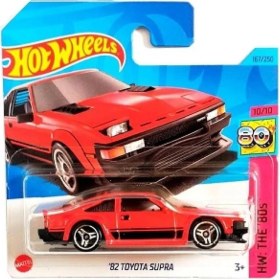 Resim Tekno Trust Tekli Arabalar 82 Toyota Supra HKG87 