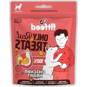 Resim Çiğ Tavuk Yürek Ödül Maması, Freeze-dried, 40g 0.75 LT - 2.5 LT - 12 KG 