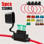 Resim ATC/ATO Bıçak Sigortalarıyla Uyumlu 12V Sistemler için 5'li Sigorta Tutucu Seti - 10A, 15A, 20A, 25A ve 30A Dereceli Sigortalara Sahip, Araba, Kamyon ve Tekneler İçin Uygun 