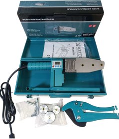 Resim haktaş Dijital Göstergeli 800 Watt PPRC Boru Kaynak Makinesi | 20-25-32 Uçlu + Makaslı Set 