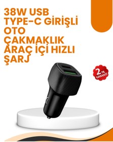 Resim teknodayım Araç Çakmak Girişli 38W Hızlı Şarj Aleti – İki Cihaz Destekli 