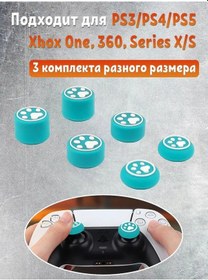 Resim Fancy Game Ps3, Ps4, Ps5, Xbox One, Series S Gamepad D Manuel Kalkanlar 167723471 