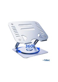 Resim Schitec Alüminyum 15.9" 20 KG Taşıyabilen Laptop Tablet Standı 