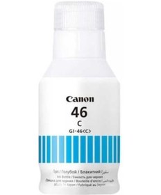 Resim Canon 4427C001 Gı 46 C Emb Mavi Kartuş 