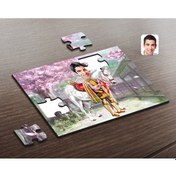 Resim Kişiye Özel Beyaz Atlı Prens Karikatürlü Ahşap Puzzle-1 
