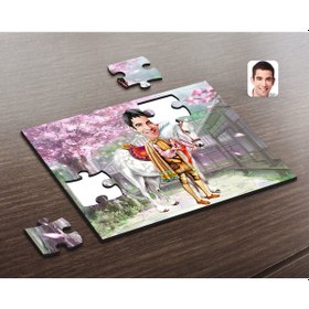 Resim Kişiye Özel Beyaz Atlı Prens Karikatürlü Ahşap Puzzle-1 