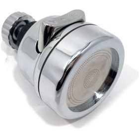 Resim shopwave Musluk Ucu Krom (5047) 