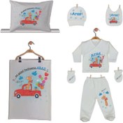 Resim Pia Baby Gl 1902-06 Isme Özel Yastık Battaniye Zıbın Set 