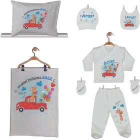 Resim Pia Baby Gl 1902-06 Isme Özel Yastık Battaniye Zıbın Set 