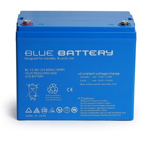 Resim Blue Battery 12 Volt 80 Amper Bakımsız Kuru Akü , Ups Aküsü 