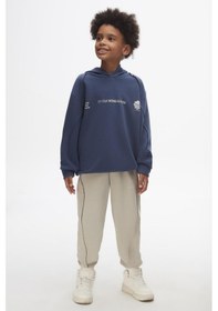 Resim Nk Kids Erkek Eşofman Takım 24knk4730867307 Indigo İndigo 