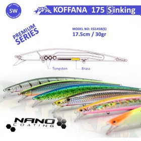 Resim Strike Pro Eg-145 B S Koffana 175s 17,5cm 30gr Maket Yem - Sın 06 