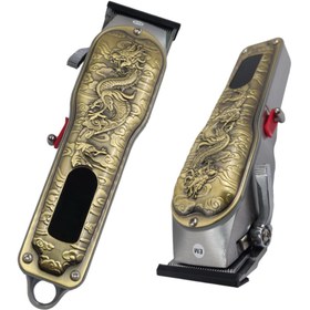 Resim SMP waer 2li set saç ve sakal kesim makinası berber kuaför salonu profesyonel 