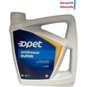 Resim Opet SÜPER ANTİFİRİZ MAVİ 3LT 
