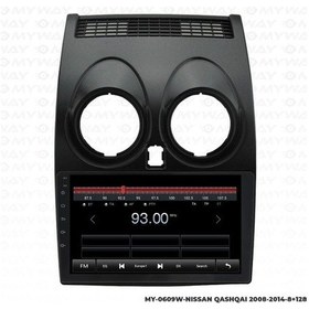 Resim Nissan Qashqai Android Multimedya Carplay Navigasyon Ekran - 8gb Ram+128 Gb Hdd - Myway 