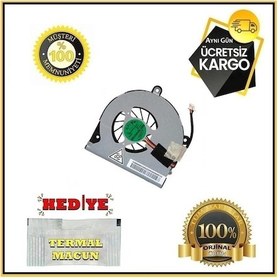 Resim Toshiba Ab07505Hx12Bb00 Notebook Cpu Soğutucu Fan 