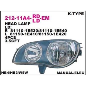 Resim Depo-212-11a4l-ld-em - On Far Sol- Elektrıklı - Toyota: Corolla 