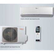 Resim Viessmann Vitoclima 200-S-HE 18000 BTU Duvar Tipi Inverter Klima 
