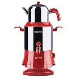 Resim woodhub Beyaz Çay Semaveri 60 Bardak, Şık ve Dayanıklı Çay Seti 