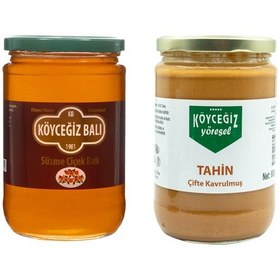Resim Köyceğiz Balı Çiçek Balı Cam Kavanoz 850 G + Çifte Kavrulmuş Tahin 600 G 