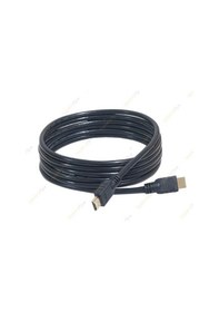 Resim 5M Metre 4K Hdmi Kablo 3D Ultra Hd Ethernet Altın Uç Kablo 