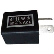 Resim FALCON VITA 3500 (1500 W) FLAŞÖR Or. 