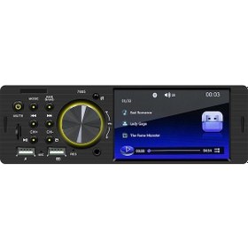 Resim Flybuy Ve Usb Tf/u-disk Ters Tek Stereo Serbest Şarj Radyo Oynatma Mp5 Kontrolü İnç Görüntü Fm Eller Direksiyon Din Desteği Çalar Bt Arama Araba Alıcısı 4.1 İy 