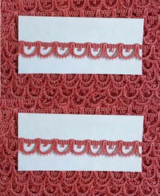 Resim 16 Metre Top Halinde Şerit Harç - 5 