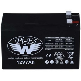 Resim Genel Markalar Akülü Arabalar Için 12v 7ah Akü 12 Volt 7 Amper Akü (12v/7ah/20hr) Ups,alarm,tartı,terazi Aküsü 