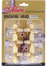 Resim Alice Aos-020B4P Klasik Gitar Burgu Seti-3+3 Lü Set 