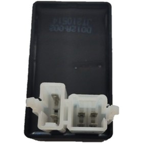 Resim HSGL Motorsiklet Cg Agk Cita Konjektör Çift Soket 6 Fişli Motorsiklet Ateşleme Sistemleri 