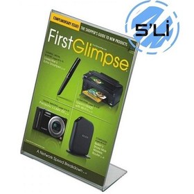 Resim Masaüstü L Tipi Dikey Pleksi Fölyük Broşürlük 5'Li Paket 